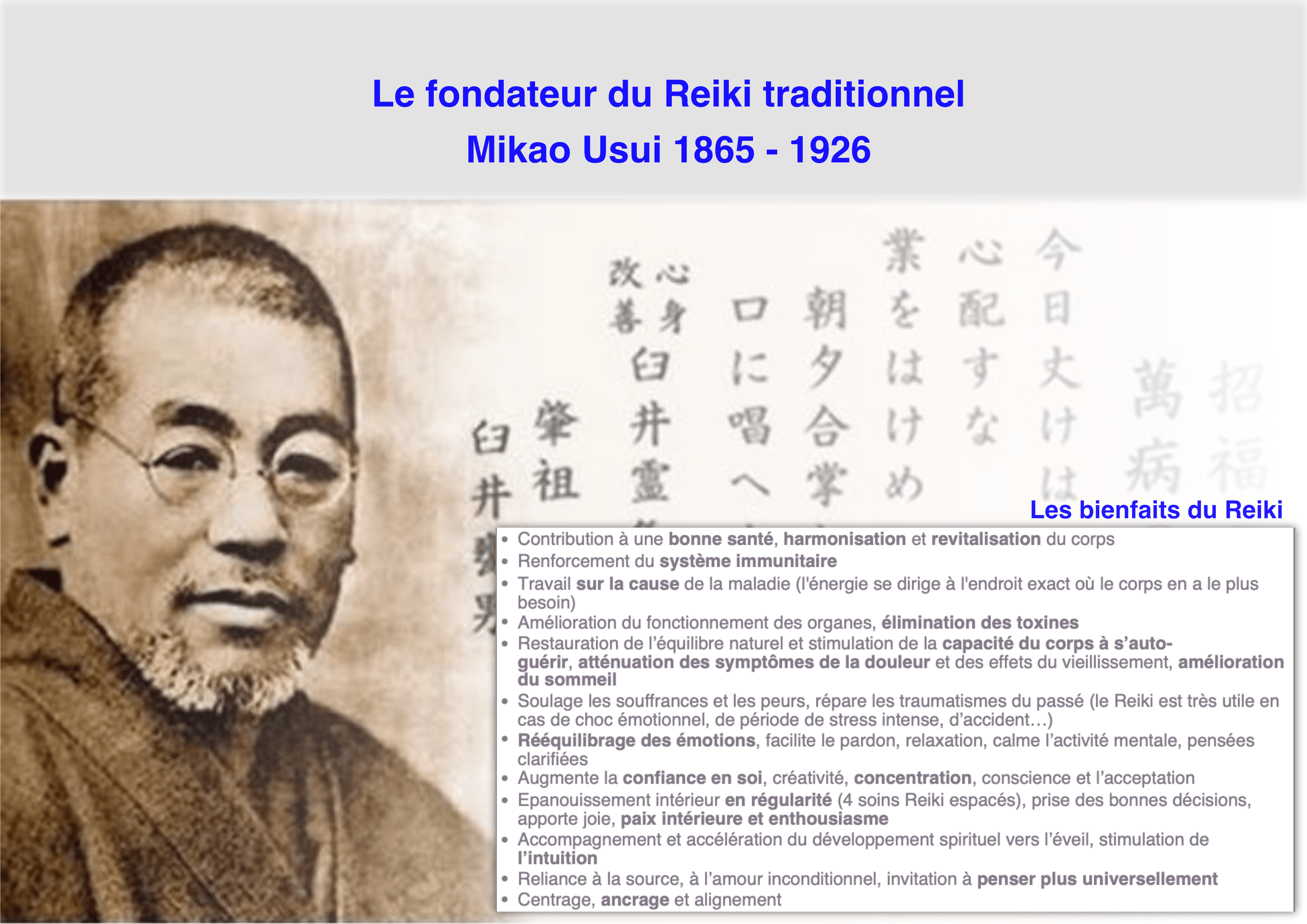 Reiki à Troyes – Avahana Maître et thérapeute Reiki niv III